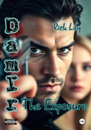 Damir. The Exposure