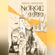 NORGE 9999