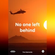 No one left behind