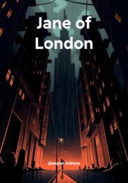Jane of London