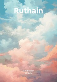 Ruthain