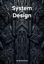 System Design