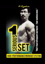 1SERIOUSSET – High-performance workout system