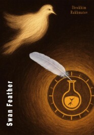 Swan Feather