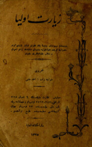 Ziyaret-i evliya