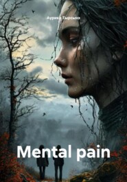 Mental pain