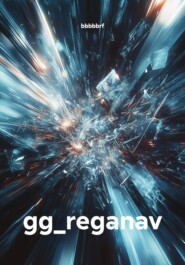 gg_reganav