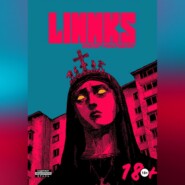Линнкс