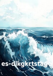 es-dlkgkrtstage