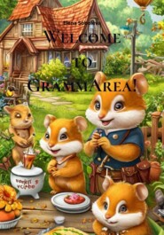 Welcome to GrammArea!