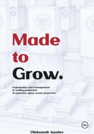 Made to Grow