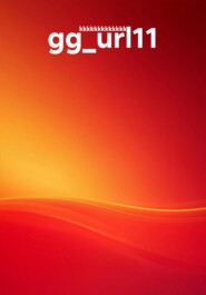 gg_url11
