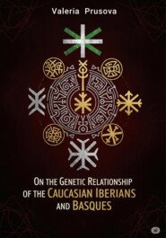 On the genetic relationship of the Caucasian Iberians and Basques