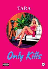 Only kills