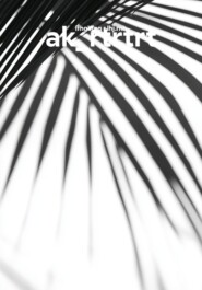 ak_rtrtrt