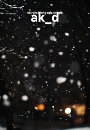 ak_d