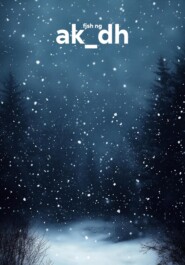 ak_dh