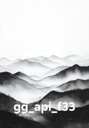 gg_api_f33