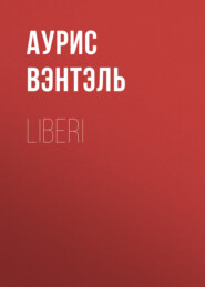 Liberi