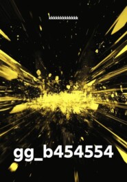 gg_b454554