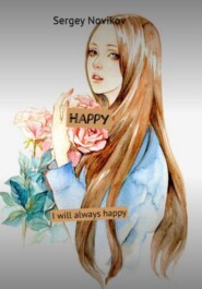 Happy