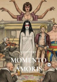 MEMENTO AMORIS
