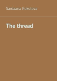 The thread