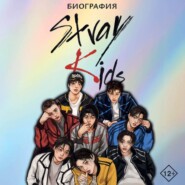 Stray Kids. Биография
