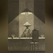 Путь без креста