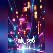 ak_se6