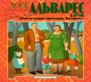 Охота на кондора, Правосудие, Три ворона