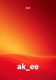 ak_ee