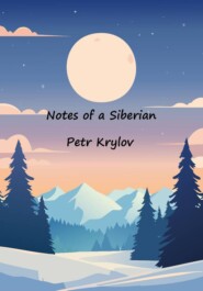 Siberian Stories