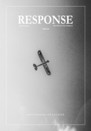 Response: I'm about you