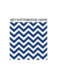 Летаргическое море