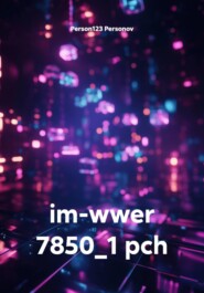 im-wwer 7850_1 pch