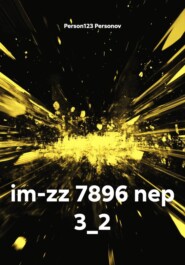 im-zz 7896 nep 3_2