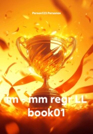 im – mm regr LL book01