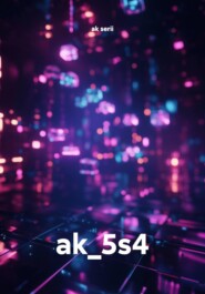 ak_5s4