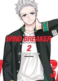 Wind Breaker / Ветролом. Том 2