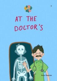 HappyMe. At the doctor’s. Year 2