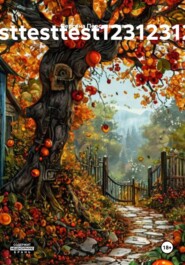 testtesttest123123123