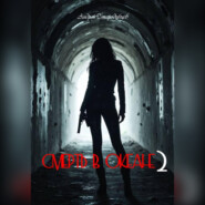 СМЕРТЬ В ОКЕАНЕ 2