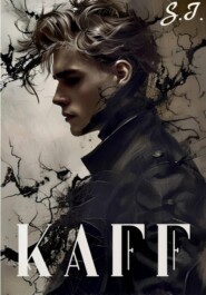 KAFF