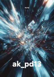 ak_pd13