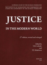 Justice in the Modern World: 2nd ed., revised and enlarged