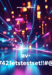 av- 7421etstestset!!#@