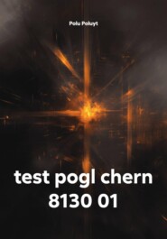 test pogl chern 8130 01