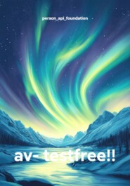 av- testfree!!