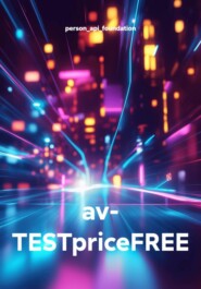 av- TESTpriceFREE